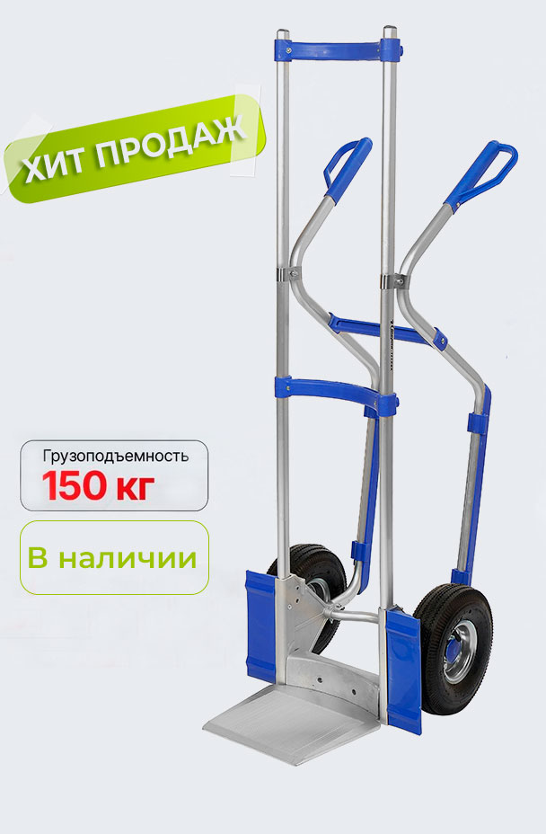 ОНА ВЕРНУЛАСЬ!